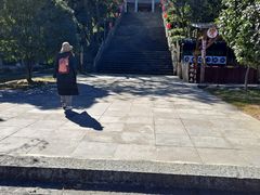 -天龙八部武侠城