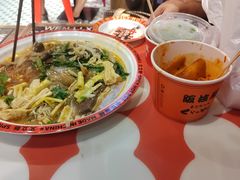 -文立新麻辣烫(合生汇21街区店)