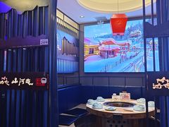 -山河屯铁锅炖·非遗东北菜(南山店)