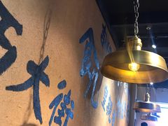 -卤儿道道(龙游路店)
