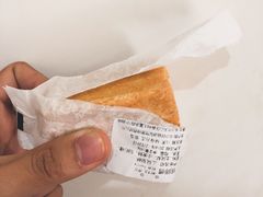 土凤梨酥-鲍师傅糕点(国金街店)