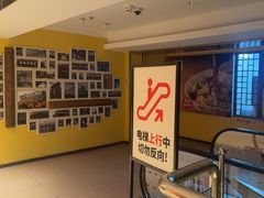 -西贝(六里桥旗舰店)