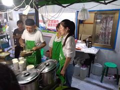 -清真老马家国华牛奶鸡蛋醪糟(正宁路店)