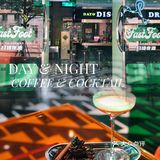 🪀复古DISCO冰饮店 | 永庆坊全绿的急急脚