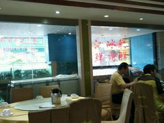 -瑞记湛江鸡饭店·粤西第一鸡(粤垦店)