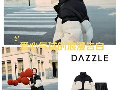 -上海第一八佰伴
