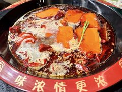 -三江两海老火锅(北京首店)
