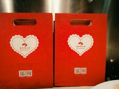 android_upload_pic-海底捞火锅(吴中路店)