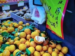 -仲雅水果大卖场(仲雅苑店)