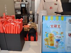 -万达广场(南京江宁店)