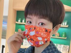 -远洋未来广场(育慧北路店)