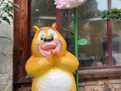 -郑州方特梦幻王国