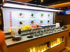 自助调料区-海底捞火锅(铂澜大象城店)