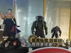 -超鹿运动(融侨锦江店)