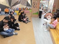 -YoKID托育园(酒仙桥园)