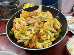 干锅菜花-子午饭莊
