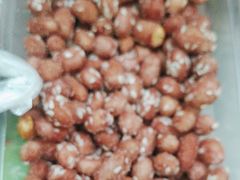 秘制蜂蜜花生-章云板鸭(总店)