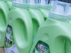 -嗨特购HitGoo(朝阳合生汇店2店)