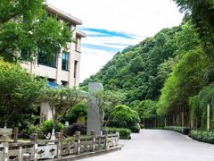 -天明山温泉大酒店