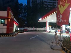 -中国石油(无锡新城站)