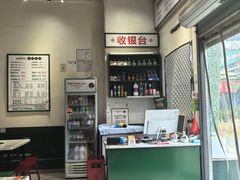 -晓彭肥肠鸡·泡椒鸡火锅(水木天地店)