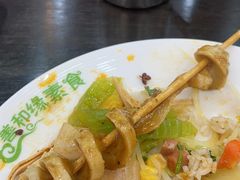-善和缘素食自助餐厅(浦西万达店)