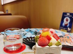 -哈根达斯(万象城店)