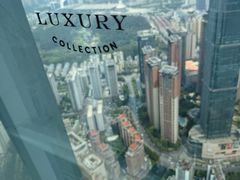 -南宁那莲豪华精选酒店-云霄酒廊·80楼高空城景酒吧