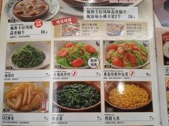 -萨莉亚意式餐厅(深圳北站店)