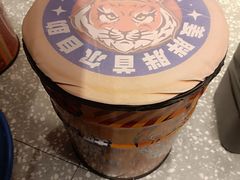 -姜胖胖首尔自助烤肉·街头小吃大排档(国瑞中心店)
