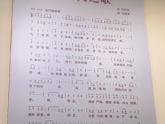 -哈尔滨工业大学-博物馆