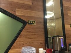 -海皇酒家(钰海万国汇购物广场店)