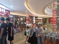 -皇庭广场(福华三路店)