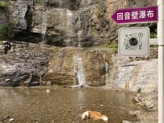 -十渡东湖港风景区