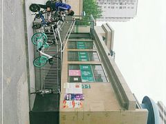 -BHG生活超市(安贞店)
