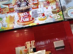 -DQ·蛋糕·冰淇淋(阜盛道店)