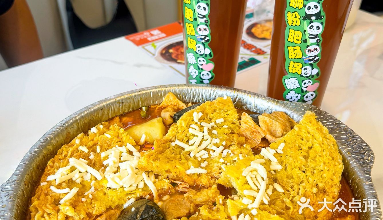 肥肠臭豆腐螺蛳粉！