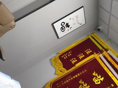 -半岛宠物医院24小时(科华中路店)