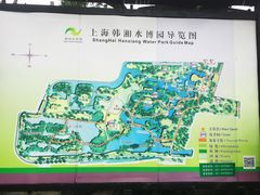 -韩湘水博园