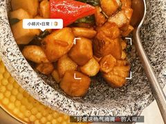 -香港龙凤楼(巨鹿路洋房店)