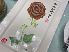 -全聚德(哈尔滨店)