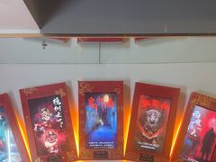 -星空密室·精选(天一豪景店)