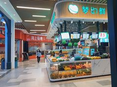 -横琴购口岸商业广场