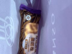 -GANSO元祖食品(锦创书城店)