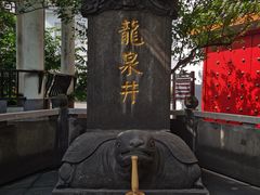-泸州老窖景区