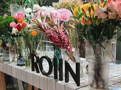 -ROIIN用心(杭州首店)