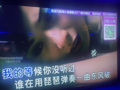 -海乐星KTV(航空路店)