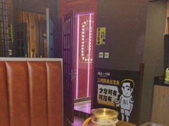 -喝丢一只鞋海鲜烧烤·海肠捞饭(东关街店)