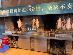 -凤阁楼果木烧鹅(鹤山陈山店)