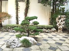 花园-全季酒店（苏州观前街平江路店）(原临顿路地铁站店)